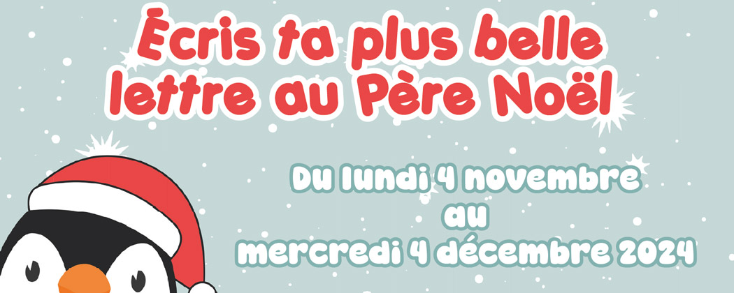 Lettre au Père Noël 2024